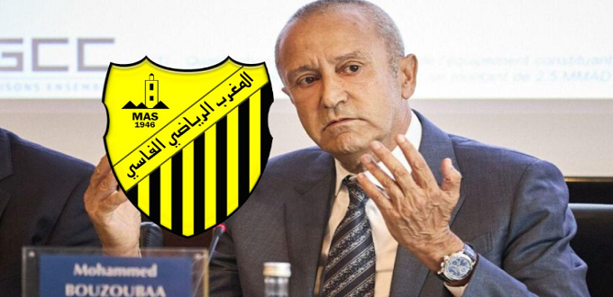 Mohamed Bouzoubaâ, nommé nouveau président du MAS de Fès