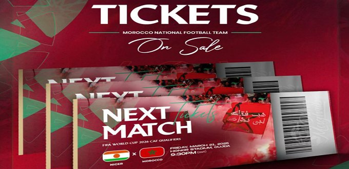 Match Maroc–Niger (Mondial 2026) : lancement de la vente des billets le 26 août