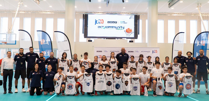 L’UM6P lance la première Junior NBA League au Maroc, en partenariat avec NBA Africa