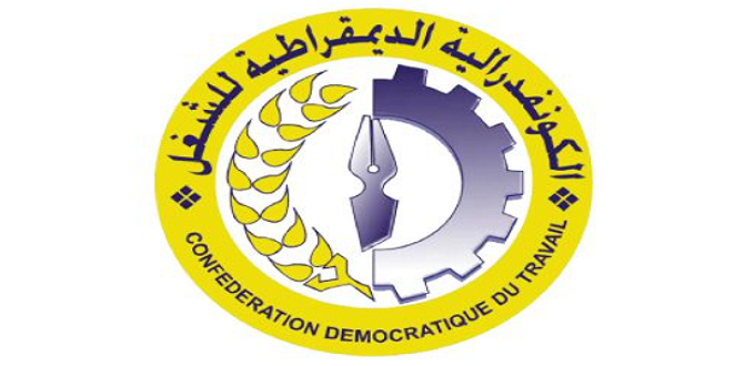 La CDT exprime son soutien aux revendications sociales des jeunes