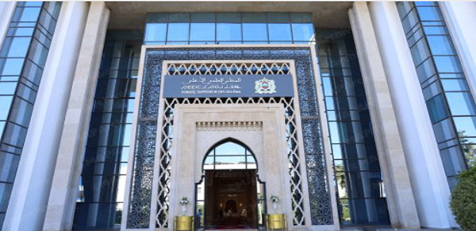 Mise en ligne du texte de la Fatwa du Conseil Supérieur des Oulémas sur la Zakat