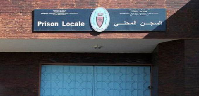 La DGAPR met fin aux activités de la prison locale Aïn Borja