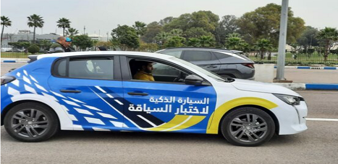 Permis de conduire : La NARSA et l’UM6P dévoilent la voiture intelligente ‘Smart Drive Test’ à Rabat