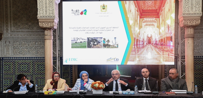 Casablanca-Settat dévoile son Plan directeur pour la gestion durable des déchets non dangereux