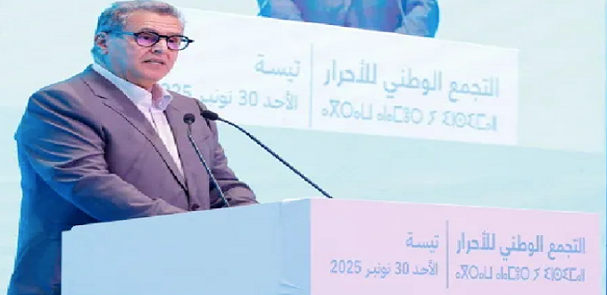 Akhannouch : “Le gouvernement respecte ses engagements pour un État social fort”