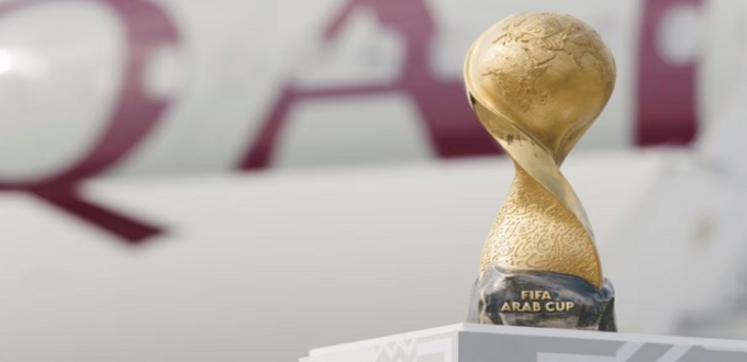 Coupe Arabe 2025 : horaires et diffusion du match Maroc -Oman