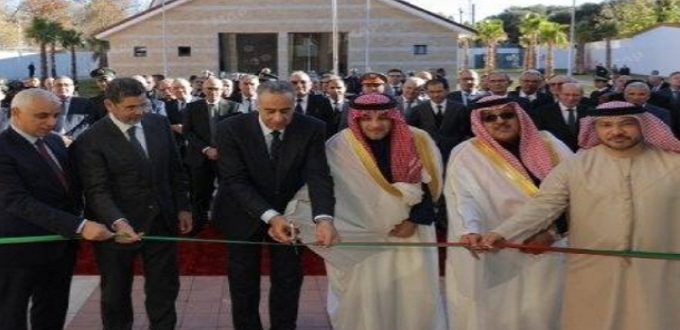 Ifrane: Inauguration de l’Institut supérieur des sciences de la sécurité