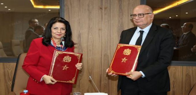 Transition numérique : le ministère adhère au Portail national du droit d’accès à l’informatique