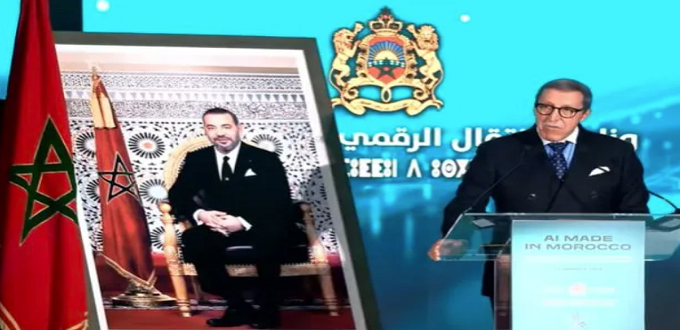 Hilale : l’IA, nouveau levier du rayonnement international et de la coopération Sud-Sud du Maroc