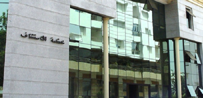 Rabat : le Procureur général du Roi dément toute mort suspecte d’un journaliste malien