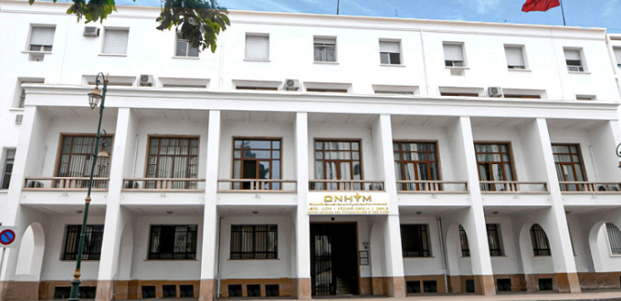 Chambre des représentants : feu vert à la transformation de l’ONHYM en société anonyme