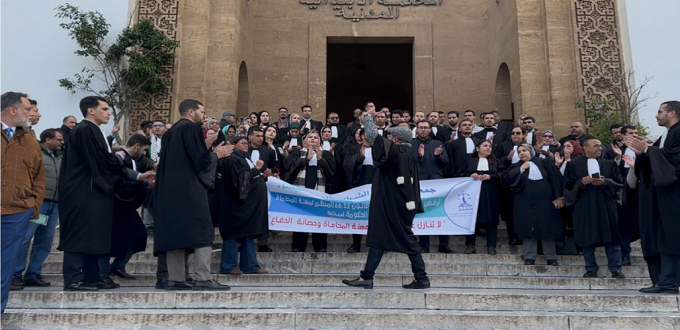 Fin du mouvement de grève des avocats, reprise des services le 16 février