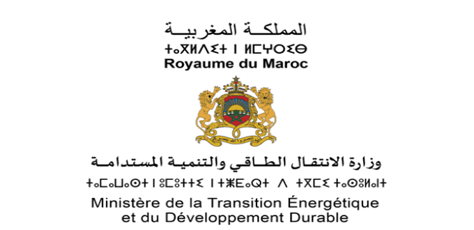 Tafilalet-Figuig : lancement d’un appel public à la concurrence pour zones minières