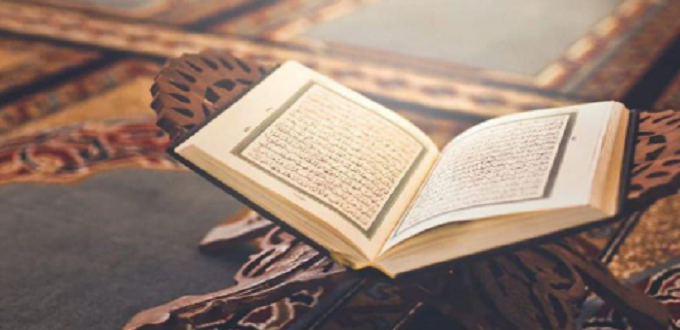 São Tomé-et-Príncipe: Le Maroc fait don d'un lot d'exemplaires du Saint Coran à la communauté musulmane