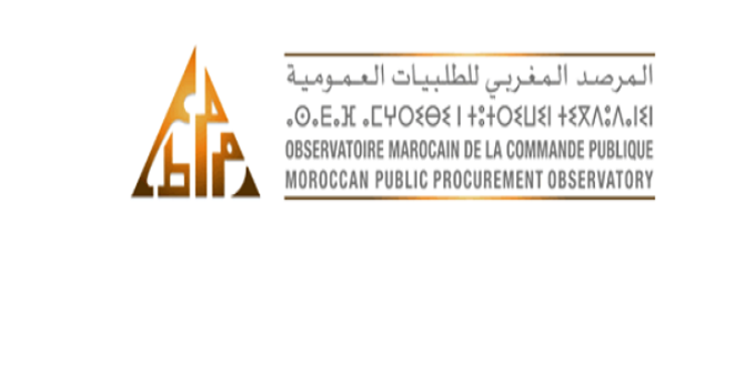 L’Observatoire marocain de la commande publique dévoile son rapport 2025