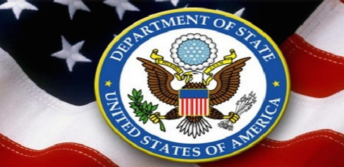 Washington offrent une récompense de 10 millions USD pour des informations sur des dirigeants iraniens