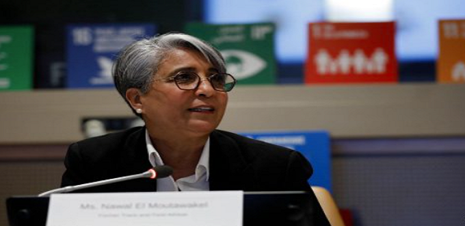 ONU: Nawal El Moutawakel met en avant le pouvoir libérateur du sport pour les femmes