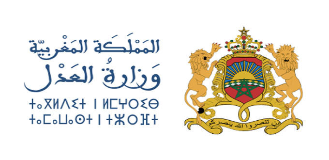 Fraude aux amendes routières : le ministère de la Justice alerte sur un faux site