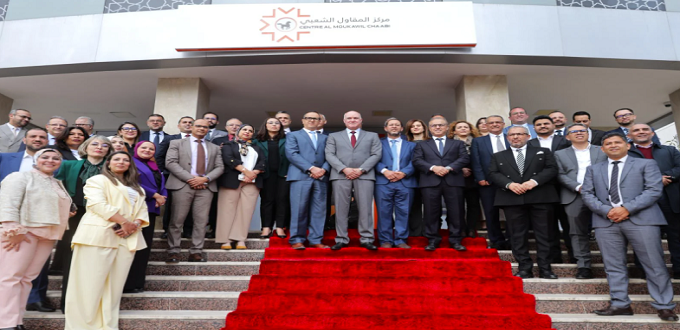 Tanger : Banque Centrale Populaire lance un centre dédié aux entrepreneurs