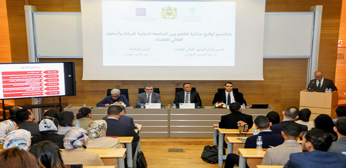 Les nouveautés du Code de procédure civile au centre d’une conférence à Rabat
