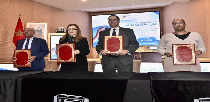 Protection de l’enfance : Naïma Ben Yahia mobilise un dispositif national contre la violence