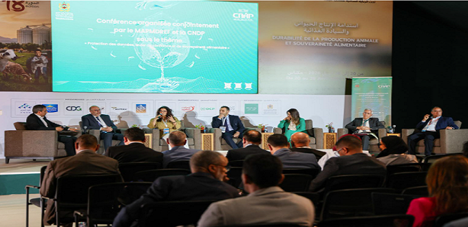 Siam 2026: la CNDP fait de la donnée un levier de confiance et de souveraineté alimentaire