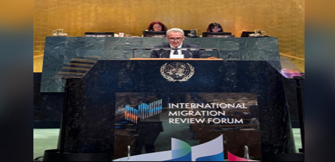 ONU : le Maroc plaide pour une gouvernance internationale solidaire des migrations