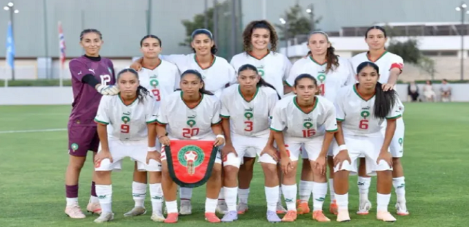 Mondial U17 féminin 2026 : les Lioncelles de l’Atlas dans le chapeau 1