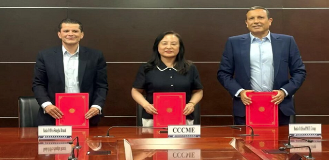 BANK OF AFRICA renforce les liens commerciaux et d’investissement entre la Chine et l’Afriqu