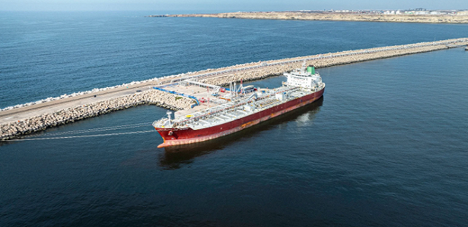 Marsa Maroc désignée attributaire de la concession du poste pétrolier 8 Bis au port de Jorf Lasfara