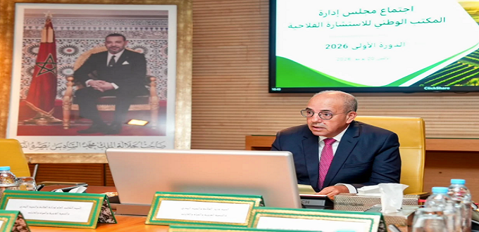 ONCA : Ahmed El Bouari appelle à renforcer le conseil agricole de proximité