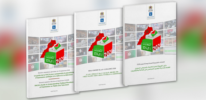 Législatives 2026 : la HACA publie un guide sur le pluralisme politique dans les médias audiovisuels