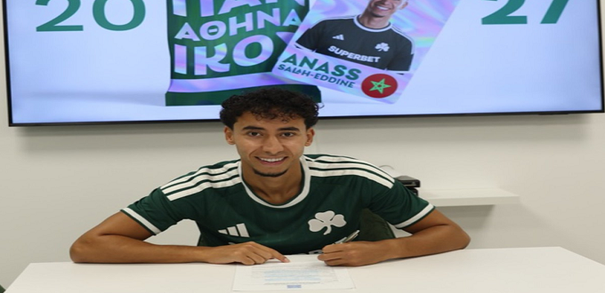 Mercato : Anass Salah-Eddine rejoint le Panathinaikos en prêt