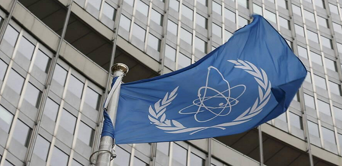 70e Conférence générale de l’AIEA : le Maroc présente son expérience dans la gestion des déchets radioactifs