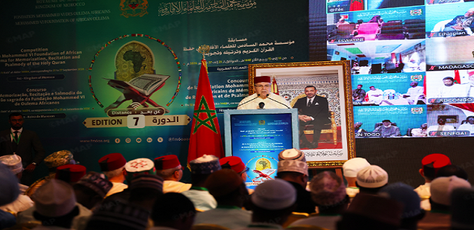 Fès : clôture de la 7e édition du concours coranique de la Fondation Mohammed VI des ouléma africains