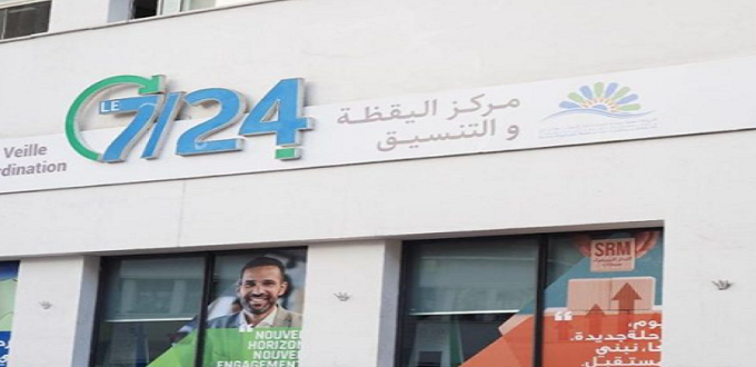 SRM Casablanca-Settat : l’application 7/24 de nouveau disponible