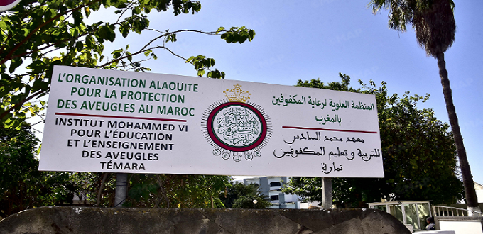 Éducation des enfants aveugles : l’OAPAM poursuit les inscriptions pour l’année 2026/2027