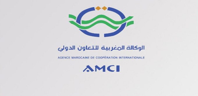 Cybersécurité : le Maroc plaide pour une coopération africaine renforcée et une souveraineté numérique du continent