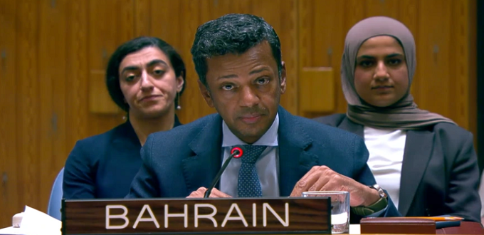 Conseil de sécurité : Bahreïn réaffirme son soutien au plan marocain d’autonomie